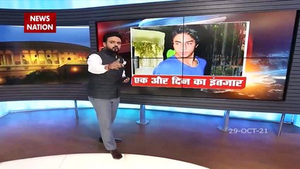 Lakh Take Ki Baat : Why was Aryan not released today?