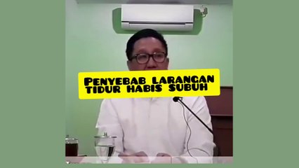 LARANGAN TIdur habis subuh dan sebelum magrib