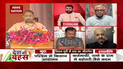 Desh Ki Bahas : UP में काफी सुधार हुआ : शांतनु गुप्ता