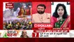 Desh Ki Bahas : यूपी मिनी इंडिया है : अपराजिता सारंगी