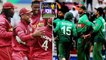T20 World Cup 2021: West Indies 3 Run Victory Over Bangladesh | Oneindia Telugu