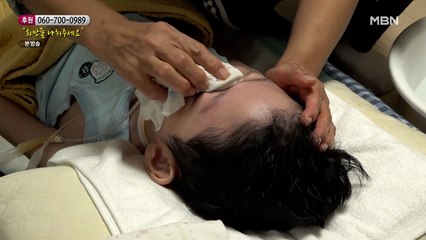 목욕조차 제대로 시킬 수 없는 아들