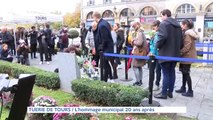 TUERIE DE TOURS : l'hommage municipal 20 ans après