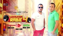 Cheb Bello - Khali Ya Khali _ شاب بلو - خالي ياخلي