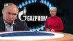 Газовый покер Путина: цены на газ и "Северный поток-2". DW Новости (29.10.2021)