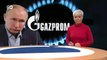 Газовый покер Путина: цены на газ и 