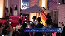 محمد الصغير أسطورة في النجاح.. أجمل كلام من أسرته عنه❤️