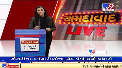 Viral video alleges cop extorting money from citizens in Ahmedabad_ TV9News