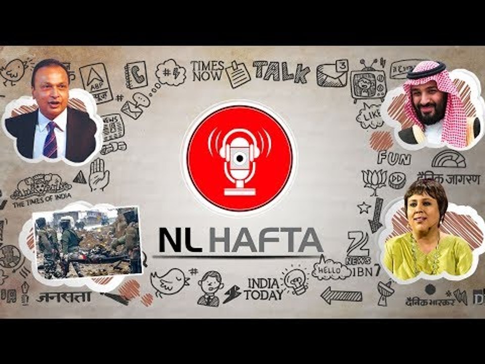 Chhota Hafta — Episode 212