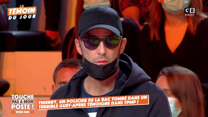 Le témoignage d'un policier de la bac, tombé dans un guet-apens