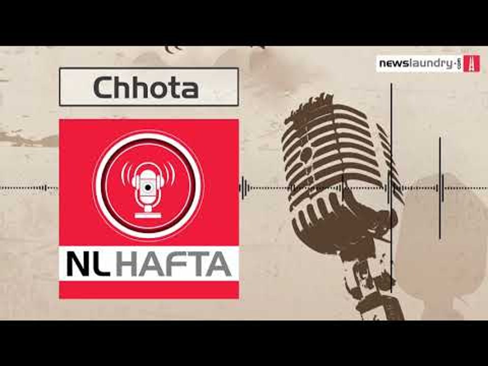 Chhota Hafta — Episode 206