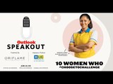 Outlook SpeakOut 2021 - Manasi Joshi – Para-Badminton Champion, India