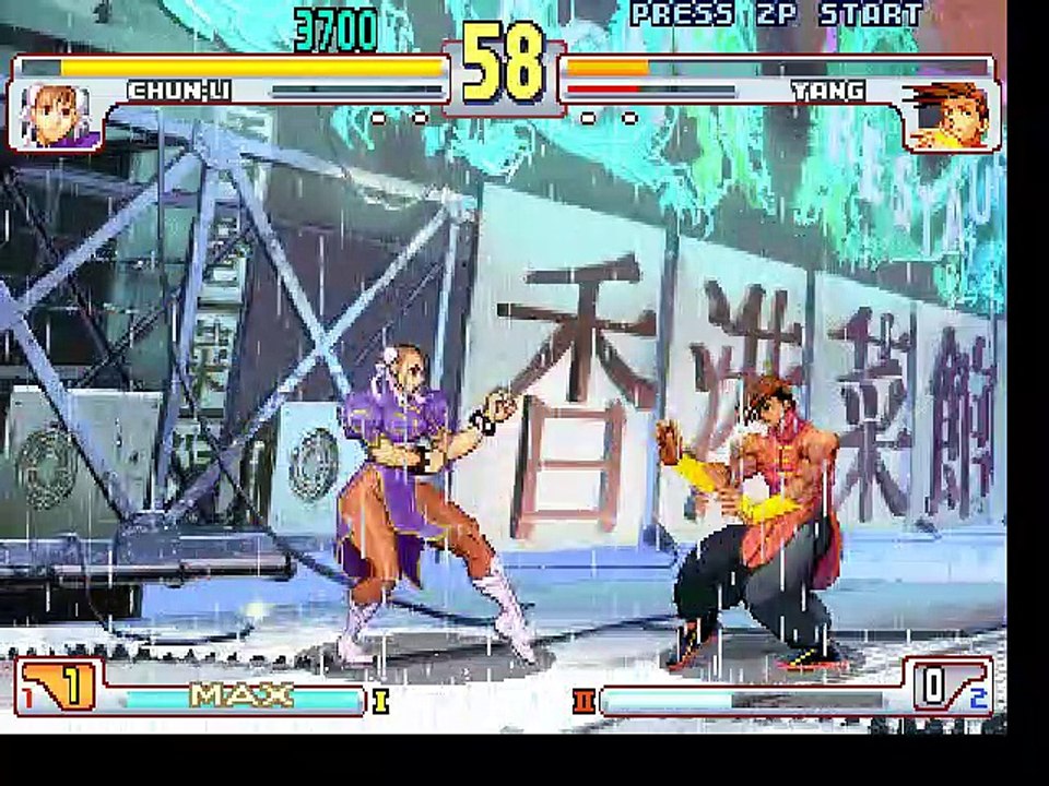 Street Fighter III: 3rd Strike online multiplayer - dreamcast