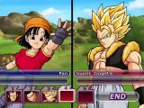 Dragon Ball Z: Budokai Tenkaichi 3 online multiplayer - ps2