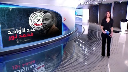 الساعة 60 | السلاح المنفلت والجماعات المسلحة على خارطة السودان.. تزيدها تعقيدا