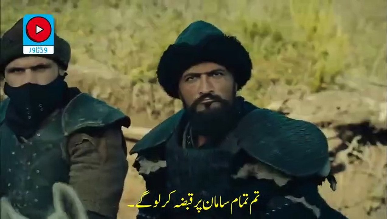 Kurulus Osman Season 3 Episode 68 Urdu Part-3 Subtitles by Vidtower Owned by trt1