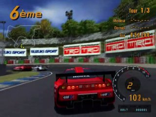Gran Turismo Concept 2002 Tokyo-Geneva online multiplayer - ps2