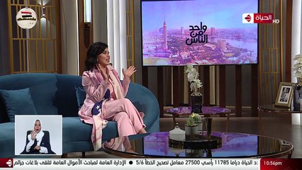 جومانا مراد: ندمت على فيلم "لحظات أنوثة" وكنت بلعب جمباز وأنا صغيرة