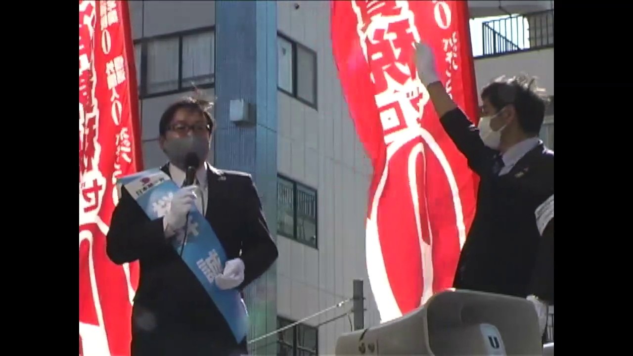 【衆院選2021／東京15区】日本第一党公認_日本第一党党首・桜井誠候補_東京ブロック比例代表・中村和弘／岡村幹雄／堀切笹美_日本第一党・瀬戸弘幸最高顧問_門前仲町深川不動尊前【日本第一党応援動画】