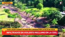 Infiltrados en violento reclamo en la CEEL
