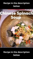 Chinese Spinach Soup #shorts