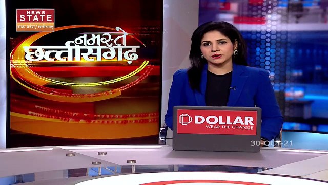 Chhattisgarh में Raman Singh ने साधा Bhupesh Baghel पर निशाना, कहा यूपी मॉडल से सीखो