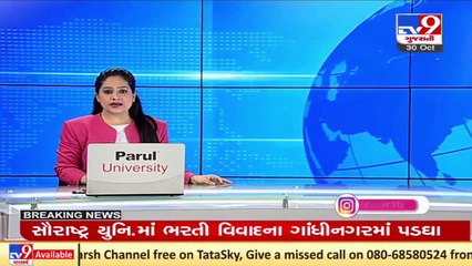 Ahmedabad_ Doctor held for spreading rumour over shut down of UN Mehta hospital _ TV9News