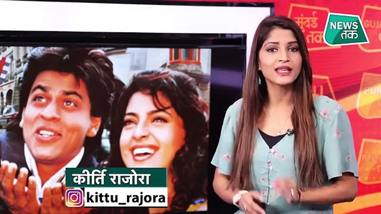 Aryan_Khan_की_रिहाई_के_लिए_Juhi_Chawla_ने_कोर्ट_में_क्या_किया?(360p)