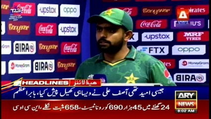 ARY News | Prime Time Headlines | 9 AM | 30th October 2021