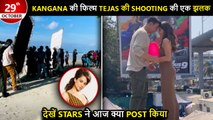 Kangana Shares Tejas BTS, Akshay Jacqueline's Romantic Moment Turns Funny | Top Posts By Stars