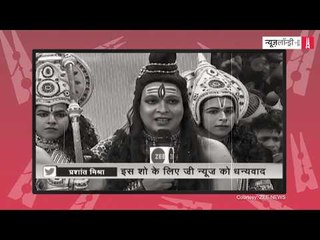 क्या हुआ जब सुधीर चौधरी ने किया पाकिस्तान की पत्रकारिता का डीएनए चेक?