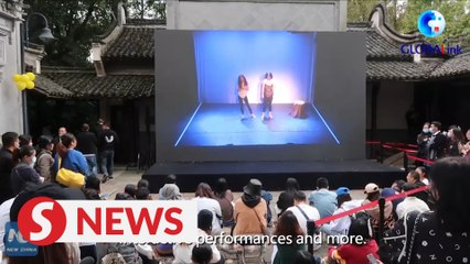 Celebrate Wuzhen Theatre Festival