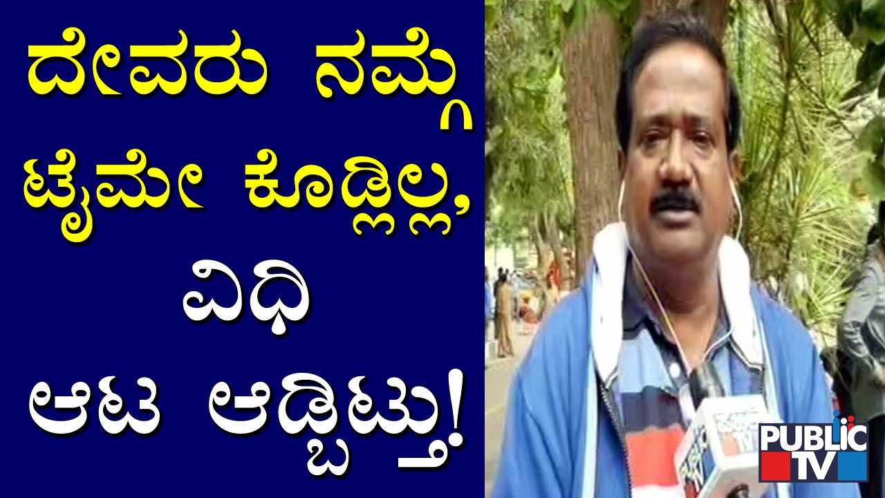 ದೇವರು ನಮಗೆ ಮೋಸ ಮಾಡ್ಬಿಟ್ಟ:Tabla Nani | Puneeth Rajkumar