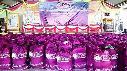 PEA มหาสารคามอบถุงยังชีพ 400 ชุด ช่วยเหลือผู้ประสบอุทกภัย เตรียมความพร้อมรับมวลน้ำ เขื่อนอุบลรัตน์ระบายน้ำเป็น 35 ล้าน ลบ.ม./วัน