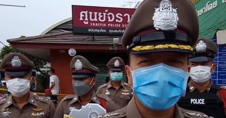 คู่ข่าวเสาร์-อาทิตย์ (ช่วงที่ 1) วันเสาร์ที่ 30 ตุลาคม 2564