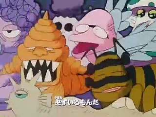 Nube el maestro del infierno 06 Español latino