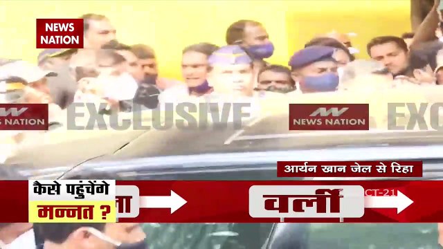 Aryan Khan walks out of jail nearly a month after arrest in drugs cas