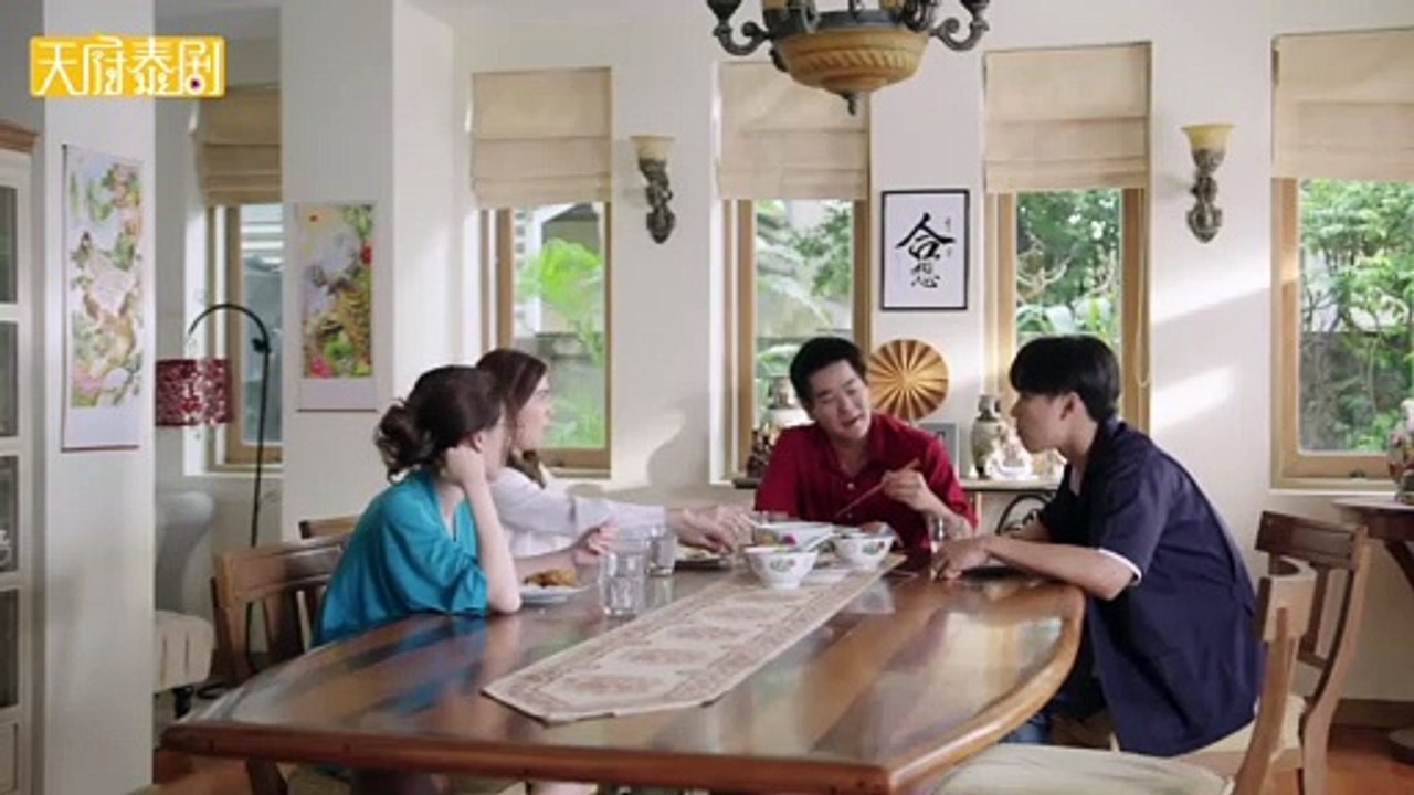 是朋友還是男友 第01集 中字
