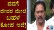 Actor Vinod Alva Speaks About Puneeth Rajkumar