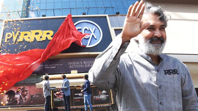 PVR's Name Changed To PVRRR Ahead Of SS Rajamouli's Film's Release