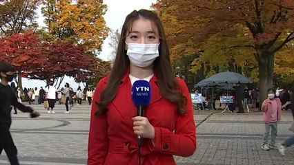 [날씨] 주말 흐리고 일교차 커...내일 밤 중북부 비 / YTN