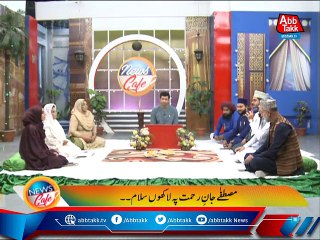 News Cafe - Ep 955 - 19 Oct 2021