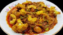 Veg Diwani Handi | Subz Diwani Handi Recipe | Restaurant Style Recipe | Veg Handi