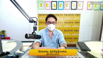 ผลการประกาศรางวัลอิกโนเบล 2021 : Variety on Earth : 19 กันยายน 2564