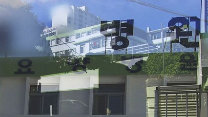 요양병원 중심 돌파 감염 확산...부스터샷 속도가 관건 / YTN