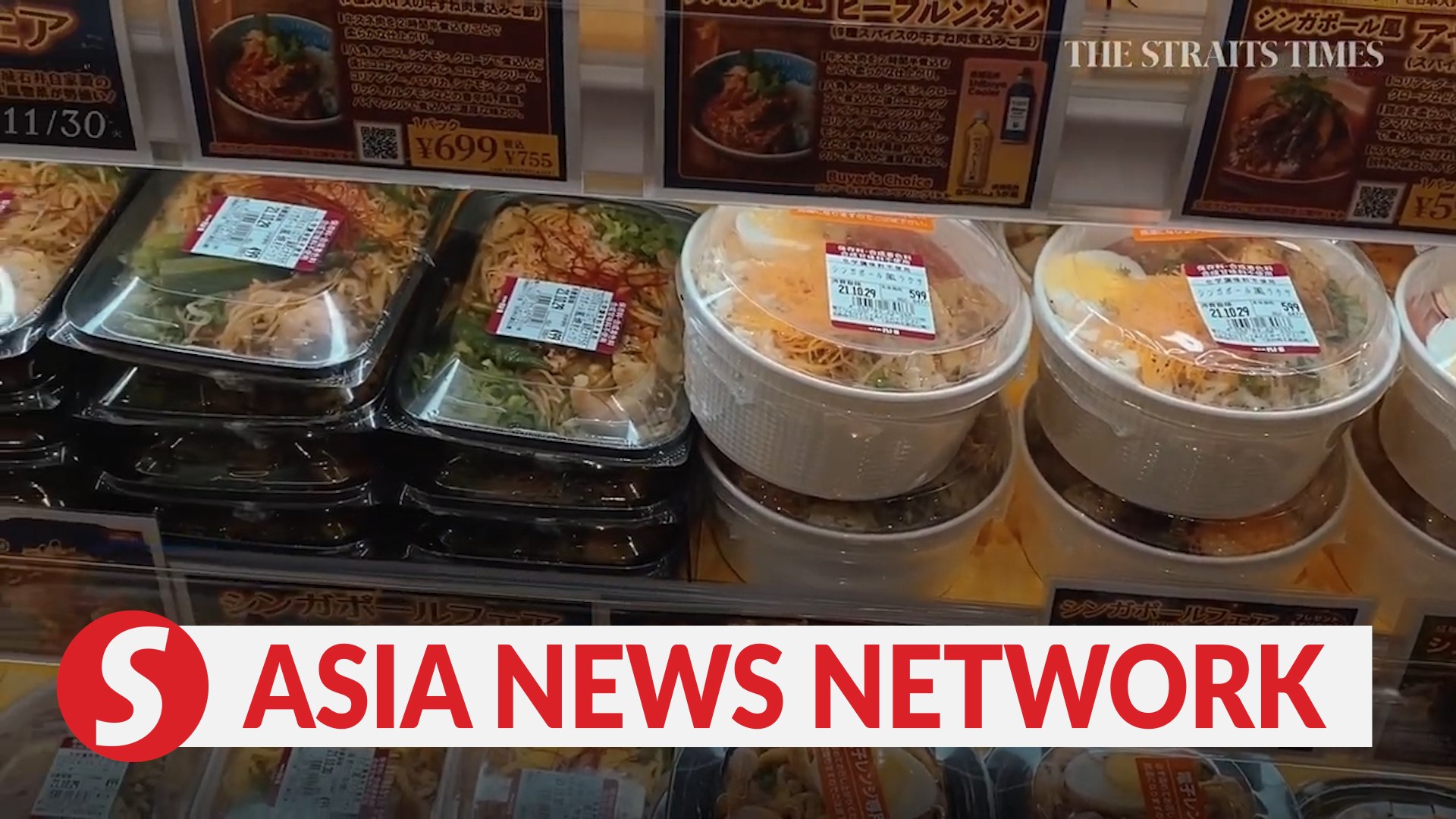 ⁣The Straits Times | Food diplomacy at Singapore Fair in Japan