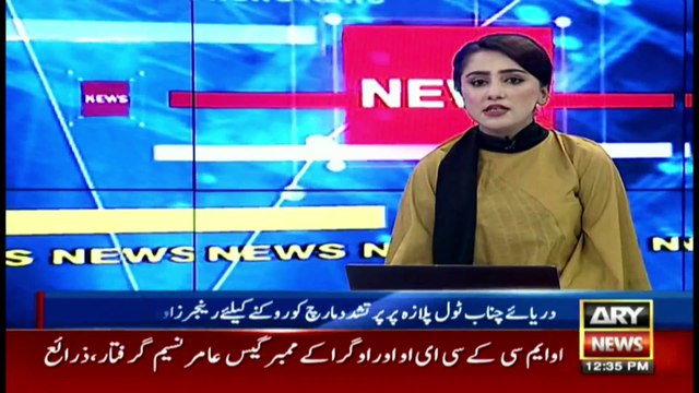 Closure of highways across the country. Pakistan Railways cancels, reroutes trains amid TLP protest