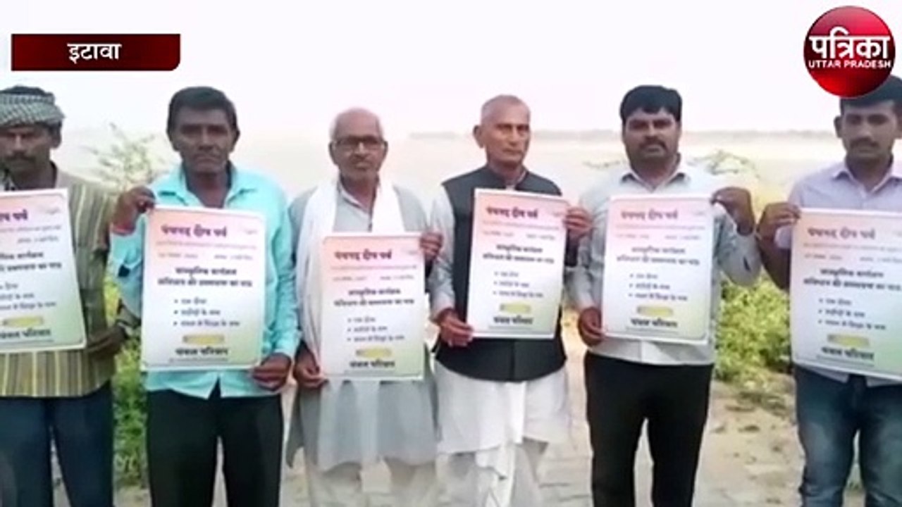 दिवाली पर सवा लाख दीप जलाने का इस चंबल परिवार ने लिया संकल्प