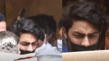 Aryan Khan जेल से रिहा होने के बाद भी दिखे उदास, Shahrukh Khan से नजर मिलाने का लगा डर | FilmiBeat