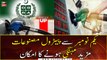 Petroleum prices likely to be hiked by up to Rs8/liter
